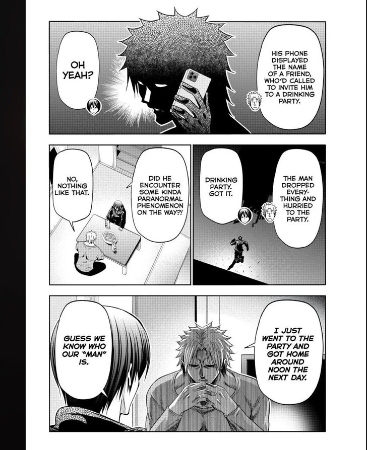 Grand Blue, Chapter 104 image 32